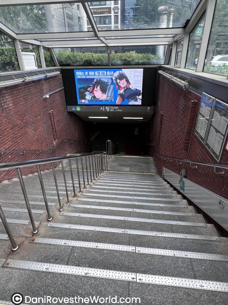 The entrance to one of Seoul Subway Stations. Stations usually involve many steps up and down