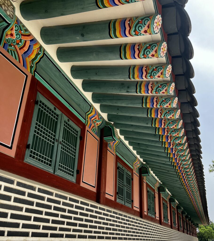 Gyeongbokgung Palace Seoul