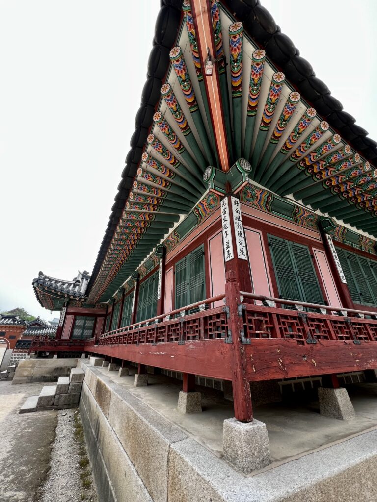 Gyeongbokgung Palace Seoul