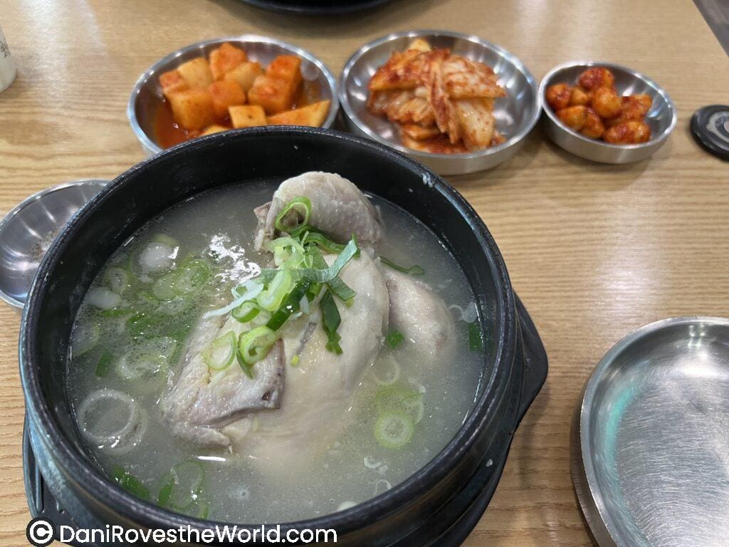 Korean chicken soup with bantan 