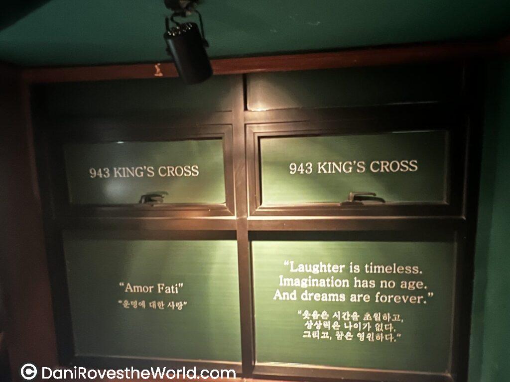 Inspirational quotes and signage inside 943 King's Cross, a Harry Potter-themed cafe in Seoul, offering visitors a whimsical and magical experience
