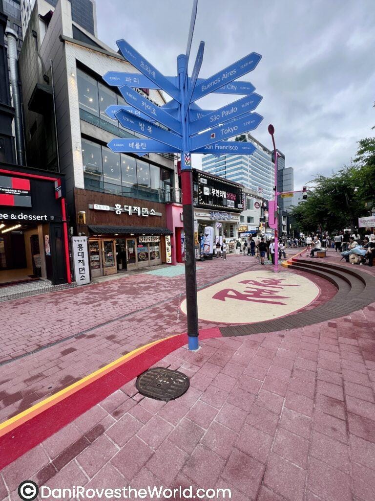 hongdae