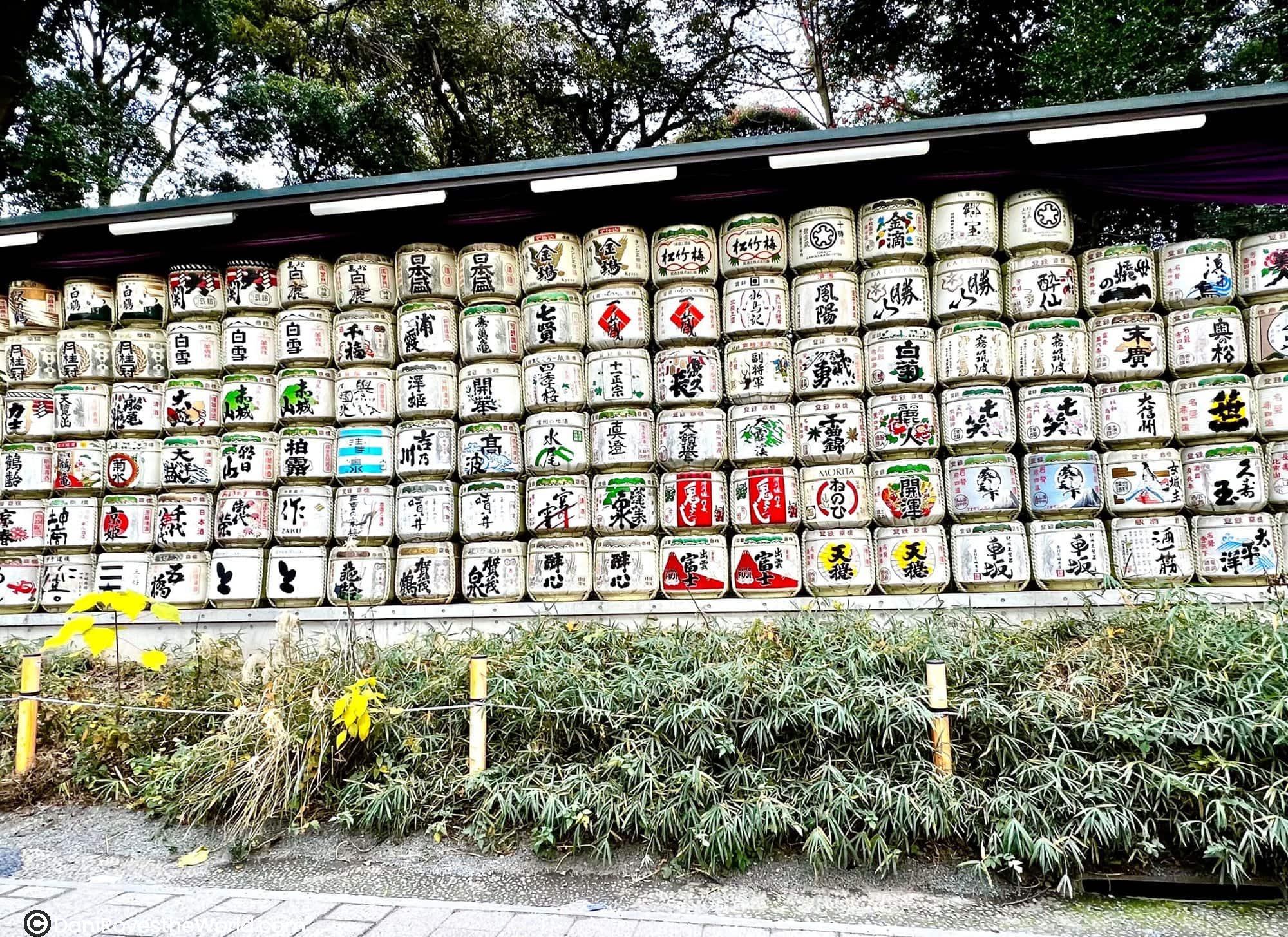 Tokyo Japan