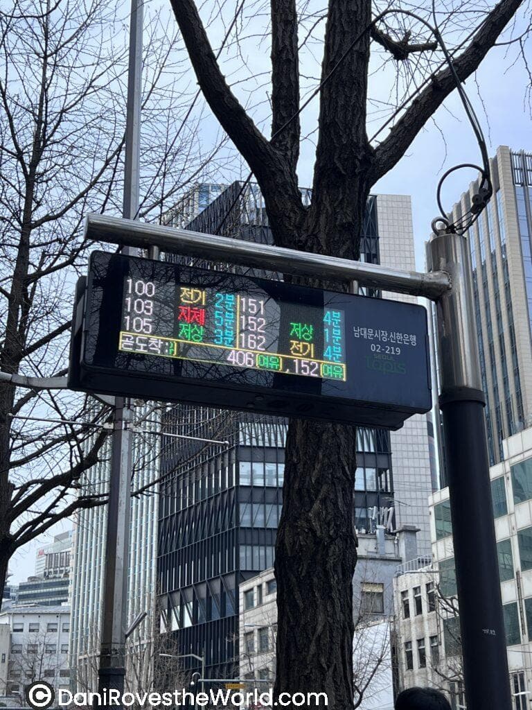 Digital bus arrival screen
Digital display at a Seoul bus stop listing upcoming bus numbers and estimated arrival times in Korean. Real-time bus tracking makes it easier for solo travelers to navigate the city’s extensive bus network.